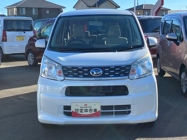 ムーヴX SA14インチアルミホイール スーパーUVIRカットガラス キーフリーシステム オートエアコン(プッシュ式) プッシュボタンスタート 電動格納ドアミラー(静岡県)の中古車