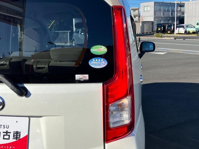 ムーヴX SA14インチアルミホイール スーパーUVIRカットガラス キーフリーシステム オートエアコン(プッシュ式) プッシュボタンスタート 電動格納ドアミラー(静岡県)の中古車