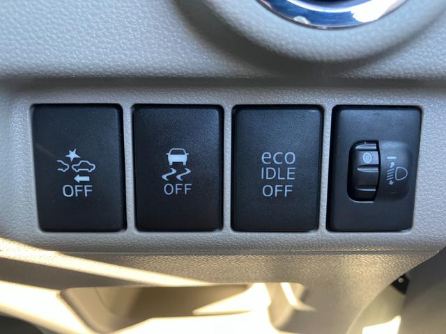 ムーヴX SA14インチアルミホイール スーパーUVIRカットガラス キーフリーシステム オートエアコン(プッシュ式) プッシュボタンスタート 電動格納ドアミラー(静岡県)の中古車