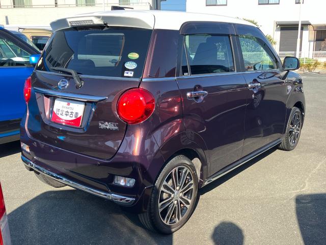 キャストスタイルＧ　プライムコレクション　ＳＡIII（静岡県）の中古車