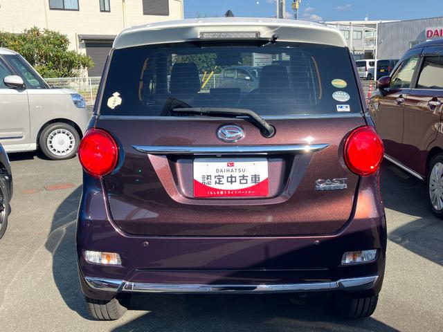 キャストスタイルＧ　プライムコレクション　ＳＡIII（静岡県）の中古車