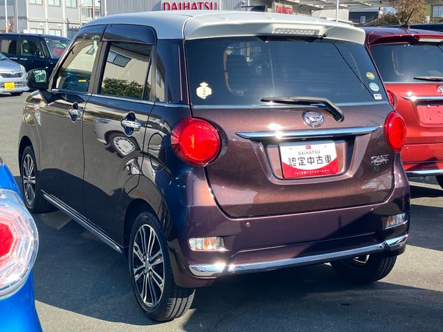 キャストスタイルＧ　プライムコレクション　ＳＡIII（静岡県）の中古車