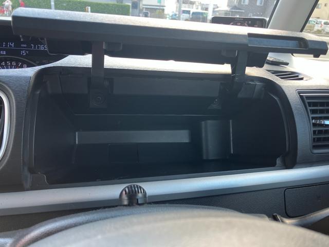 タントカスタムX トップエディションリミテッドSAIII14インチアルミホイール キーフリーシステム パワースライドドア(片側) オートエアコン(プッシュ式) LEDヘッドランプ(静岡県)の中古車