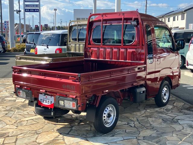 ハイゼットトラックジャンボエクストラLEDヘッドランプ シートスライド&リクライニング機構 荷台ステップ オーバーヘッドシェルフ マニュアルエアコン コーナーセンサー(静岡県)の中古車