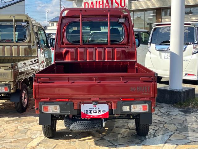 ハイゼットトラックジャンボエクストラLEDヘッドランプ シートスライド&リクライニング機構 荷台ステップ オーバーヘッドシェルフ マニュアルエアコン コーナーセンサー(静岡県)の中古車