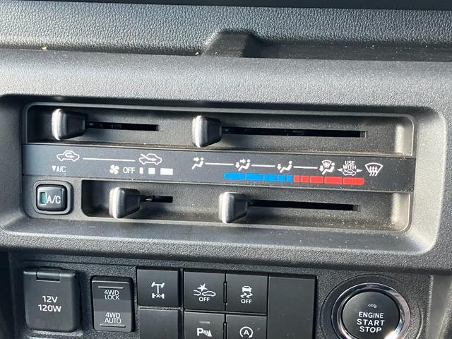 ハイゼットトラックジャンボエクストラLEDヘッドランプ シートスライド&リクライニング機構 荷台ステップ オーバーヘッドシェルフ マニュアルエアコン コーナーセンサー(静岡県)の中古車