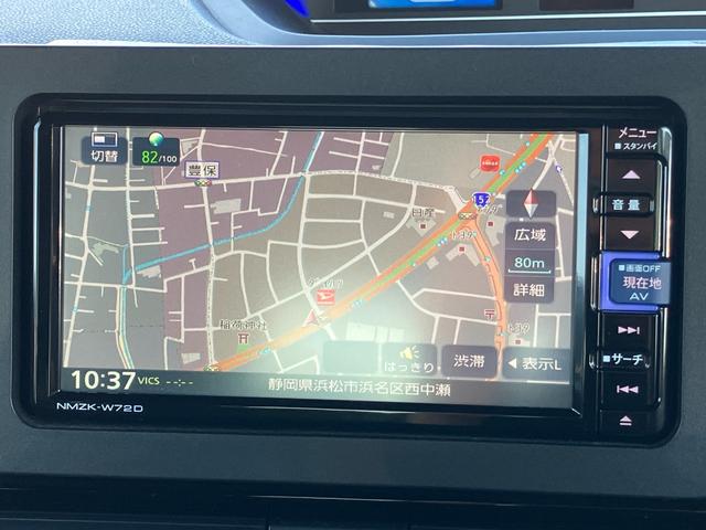 タントカスタムRSスタイルセレクション15インチアルミホイール 大型エアロバンパー フルLEDヘッドランプ オート格納式カラードドアミラー 革巻ステアリングホイール 両側パワースライドドア(静岡県)の中古車