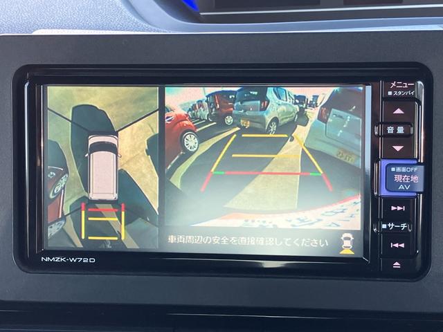 タントカスタムRSスタイルセレクション15インチアルミホイール 大型エアロバンパー フルLEDヘッドランプ オート格納式カラードドアミラー 革巻ステアリングホイール 両側パワースライドドア(静岡県)の中古車