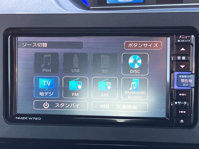 タントカスタムRSスタイルセレクション15インチアルミホイール 大型エアロバンパー フルLEDヘッドランプ オート格納式カラードドアミラー 革巻ステアリングホイール 両側パワースライドドア(静岡県)の中古車