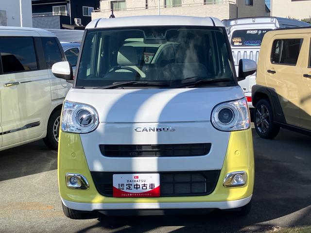 ムーヴキャンバスストライプスG14インチフルホイールキャップ LEDヘッドランプ LEDフォグランプ ホっとカップホルダー 両側パワースライドドア キーフリーシステム プッシュボタンスタート UVカットガラス(静岡県)の中古車