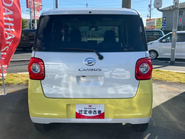 ムーヴキャンバスストライプスG14インチフルホイールキャップ LEDヘッドランプ LEDフォグランプ ホっとカップホルダー 両側パワースライドドア キーフリーシステム プッシュボタンスタート UVカットガラス(静岡県)の中古車