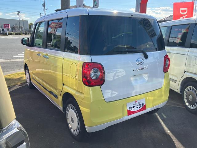 ムーヴキャンバスストライプスG14インチフルホイールキャップ LEDヘッドランプ LEDフォグランプ ホっとカップホルダー 両側パワースライドドア キーフリーシステム プッシュボタンスタート UVカットガラス(静岡県)の中古車