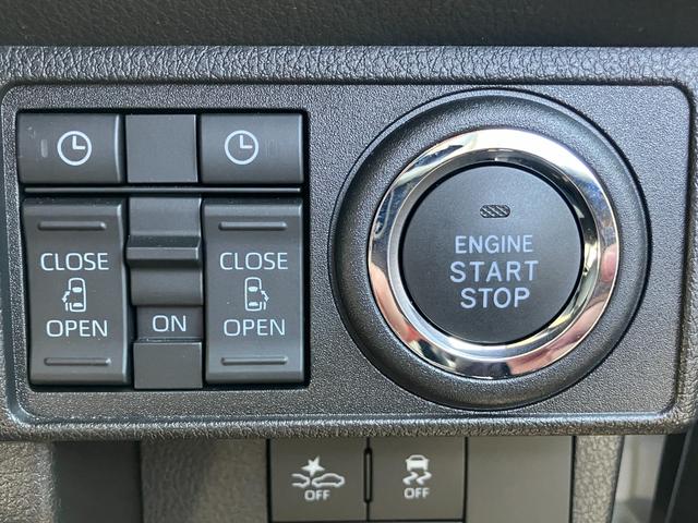 ムーヴキャンバスストライプスG14インチフルホイールキャップ LEDヘッドランプ LEDフォグランプ ホっとカップホルダー 両側パワースライドドア キーフリーシステム プッシュボタンスタート UVカットガラス(静岡県)の中古車