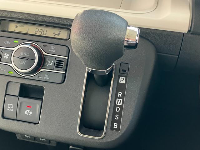 ムーヴキャンバスストライプスG14インチフルホイールキャップ LEDヘッドランプ LEDフォグランプ ホっとカップホルダー 両側パワースライドドア キーフリーシステム プッシュボタンスタート UVカットガラス(静岡県)の中古車