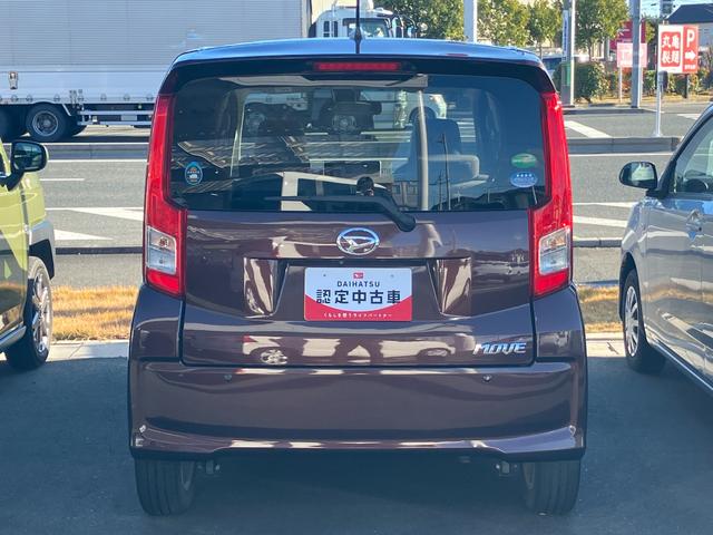 ムーヴＸ　ＳＡII１４インチアルミホイール　スーパーＵＶＩＲカットガラス　キーフリーシステム　オートエアコン（プッシュ式）　ハロゲンヘッドライト（静岡県）の中古車