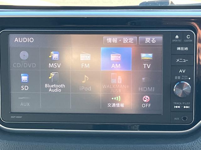 ムーヴＸ　ＳＡII１４インチアルミホイール　スーパーＵＶＩＲカットガラス　キーフリーシステム　オートエアコン（プッシュ式）　ハロゲンヘッドライト（静岡県）の中古車