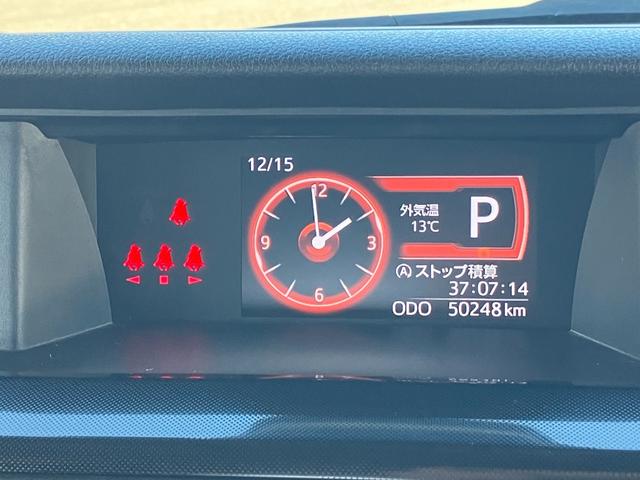 トールＧターボ　ＳＡIIIキーフリーシステム　プッシュボタンスタート　オートエアコン（プッシュ式）　両側パワースライドドア　マルチインフォメーションディスプレイ	フルホイールキャップ（静岡県）の中古車