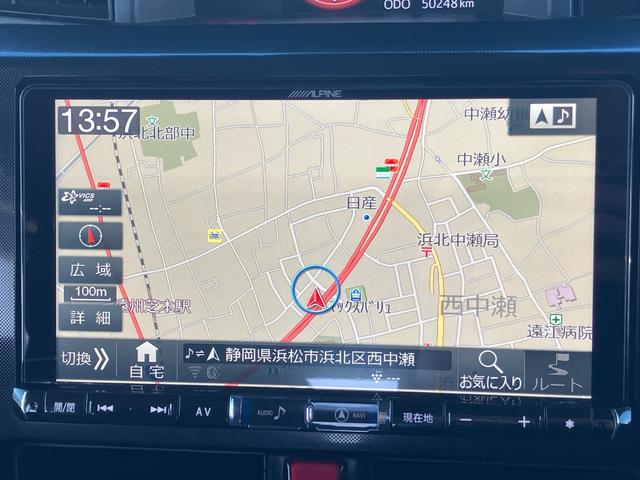 トールＧターボ　ＳＡIIIキーフリーシステム　プッシュボタンスタート　オートエアコン（プッシュ式）　両側パワースライドドア　マルチインフォメーションディスプレイ	フルホイールキャップ（静岡県）の中古車