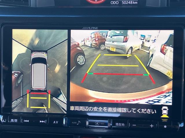 トールＧターボ　ＳＡIIIキーフリーシステム　プッシュボタンスタート　オートエアコン（プッシュ式）　両側パワースライドドア　マルチインフォメーションディスプレイ	フルホイールキャップ（静岡県）の中古車