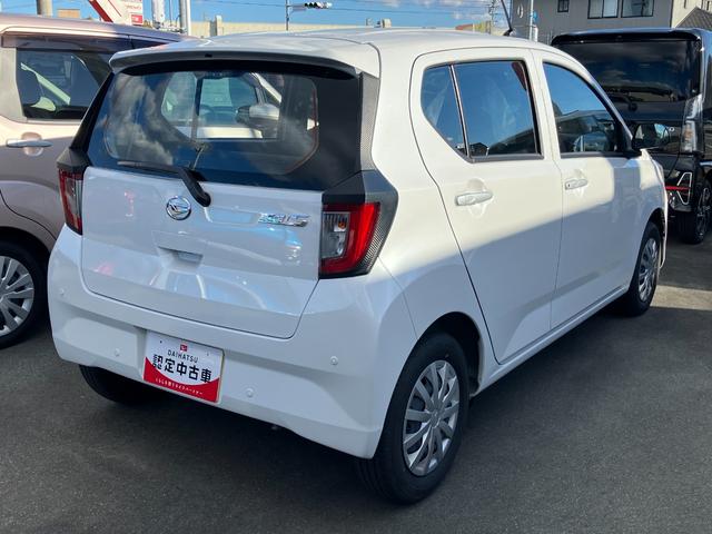 ミライースL SAIII13インチフルホイールキャップ マルチリフレクターハロゲンヘッドランプ 可倒式ドアミラー 自発光式デジタルメーターアンバーイルミネーションメーター マニュアルエアコン(ダイヤル式) キーレスエントリー(静岡県)の中古車