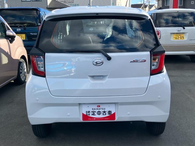 ミライースL SAIII13インチフルホイールキャップ マルチリフレクターハロゲンヘッドランプ 可倒式ドアミラー 自発光式デジタルメーターアンバーイルミネーションメーター マニュアルエアコン(ダイヤル式) キーレスエントリー(静岡県)の中古車