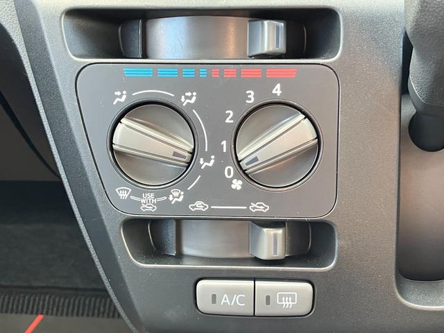 ミライースL SAIII13インチフルホイールキャップ マルチリフレクターハロゲンヘッドランプ 可倒式ドアミラー 自発光式デジタルメーターアンバーイルミネーションメーター マニュアルエアコン(ダイヤル式) キーレスエントリー(静岡県)の中古車