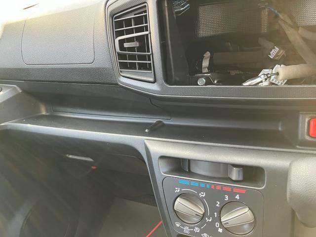 ミライースL SAIII13インチフルホイールキャップ マルチリフレクターハロゲンヘッドランプ 可倒式ドアミラー 自発光式デジタルメーターアンバーイルミネーションメーター マニュアルエアコン(ダイヤル式) キーレスエントリー(静岡県)の中古車