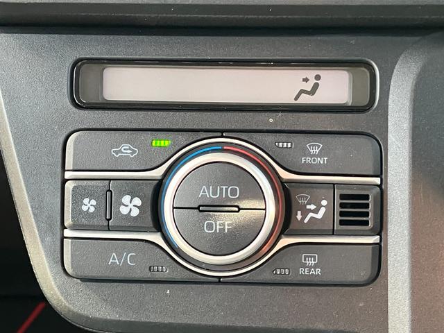 タントX14インチフルホイールキャップ フルLEDヘッドランプ オート格納式カラードドアミラー 左側パワースライドドア TFTカラーマルチインフォメーションディスプレイ フルファブリックシート(静岡県)の中古車