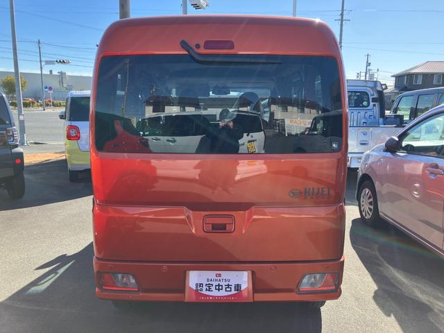 ハイゼットカーゴＤＸＣＶＴ　撥水フルファブリックシート表皮　オーバーヘッドシェルフ　アッパートレイ　キーレスエントリー　ユースフルナット（３１ヶ所）（静岡県）の中古車