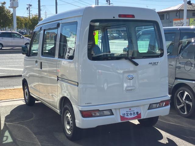 ハイゼットカーゴスペシャル２ＷＤ　４ＡＴ　マニュアルエアコン　プリントレザーシート　アッパートレイ　ユースフルナット（３１か所）（静岡県）の中古車