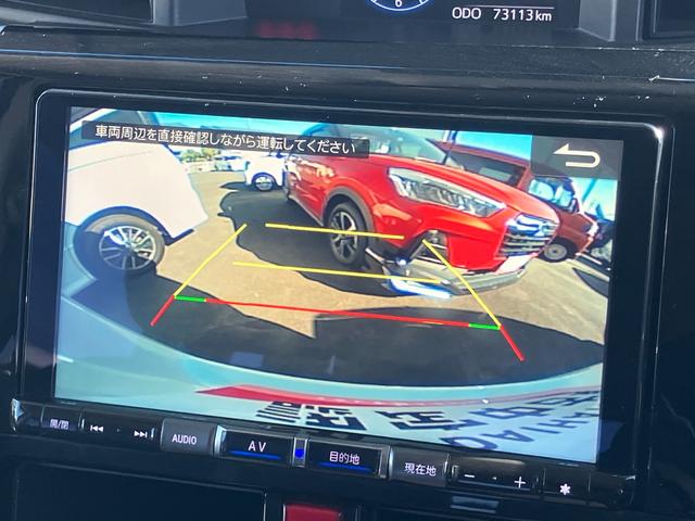 トールカスタムG ターボLEDヘッドランプ キーフリーシステム プッシュボタンスタート オートエアコン(プッシュ式) 両側パワースライドドア マルチインフォメーションディスプレイ(静岡県)の中古車