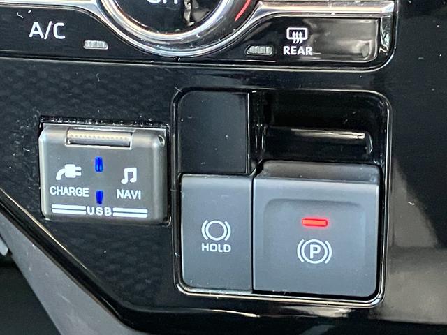 トールカスタムG ターボLEDヘッドランプ キーフリーシステム プッシュボタンスタート オートエアコン(プッシュ式) 両側パワースライドドア マルチインフォメーションディスプレイ(静岡県)の中古車