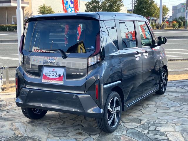 ムーヴＲＳキーフリーシステム　プッシュボタンスタート　ＬＥＤヘッドライト　１５インチアルミホイール　両側パワースライドドア　カラーマルチインフォメーションディスプレイ（静岡県）の中古車