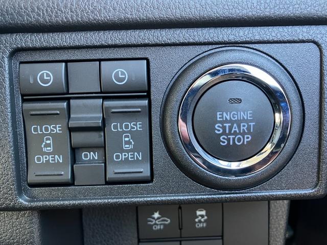 ムーヴＲＳキーフリーシステム　プッシュボタンスタート　ＬＥＤヘッドライト　１５インチアルミホイール　両側パワースライドドア　カラーマルチインフォメーションディスプレイ（静岡県）の中古車