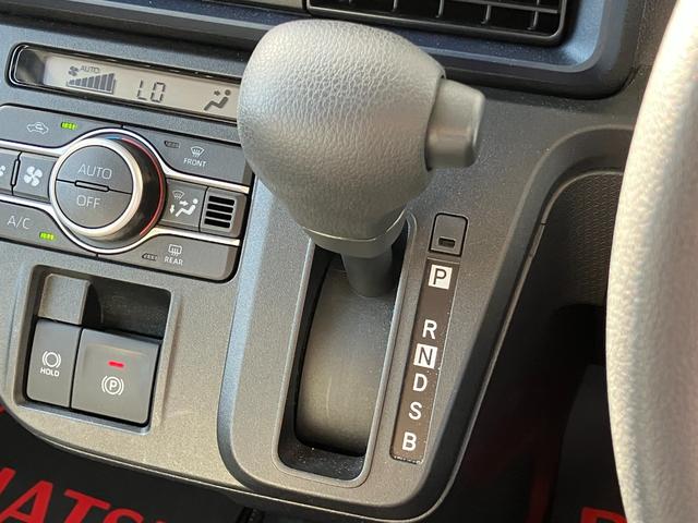 タントスローパーＸ　ターンシート仕様１４インチフルホイールキャップ　フルＬＥＤヘッドランプ　オート格納式カラードドアミラー　左側パワースライドドア　ＴＦＴカラーマルチインフォメーションディスプレイ　フルファブリックシート（静岡県）の中古車