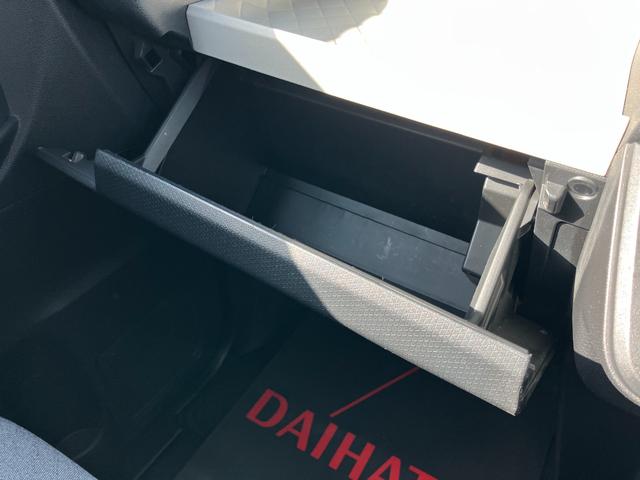 タントＸ１４インチフルホイールキャップ　フルＬＥＤヘッドランプ　オート格納式カラードドアミラー　左側パワースライドドア　ＴＦＴカラーマルチインフォメーションディスプレイ　フルファブリックシート（静岡県）の中古車