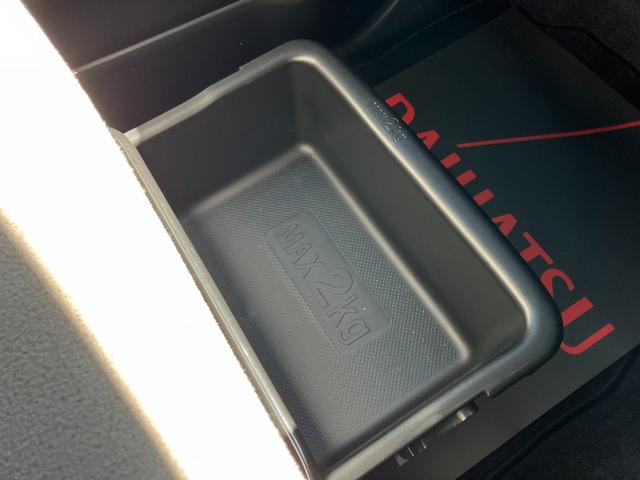 ムーヴキャンバスＧメイクアップＶＳ　ＳＡIII１４インチフルホイールキャップ　ＬＥＤヘッドランプ　キーフリーシステム　両側パワースライドドア　オートエアコン（プッシュ式）　オートライト　置きラクボックス（静岡県）の中古車