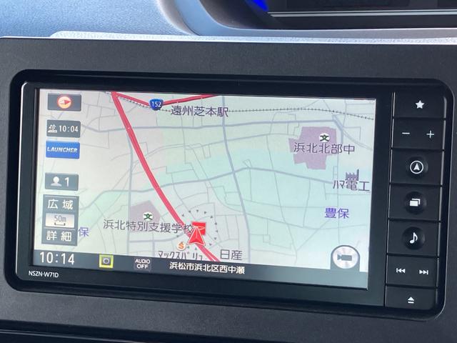 タントカスタムＸ１４インチアルミホイール　大型エアロバンパー　フルＬＥＤヘッドランプ　オート格納式カラードドアミラー　両側パワースライドドア　キーフリーシステム　プッシュボタンスタート（静岡県）の中古車