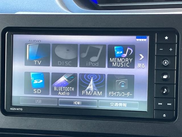 タントカスタムＸ１４インチアルミホイール　大型エアロバンパー　フルＬＥＤヘッドランプ　オート格納式カラードドアミラー　両側パワースライドドア　キーフリーシステム　プッシュボタンスタート（静岡県）の中古車