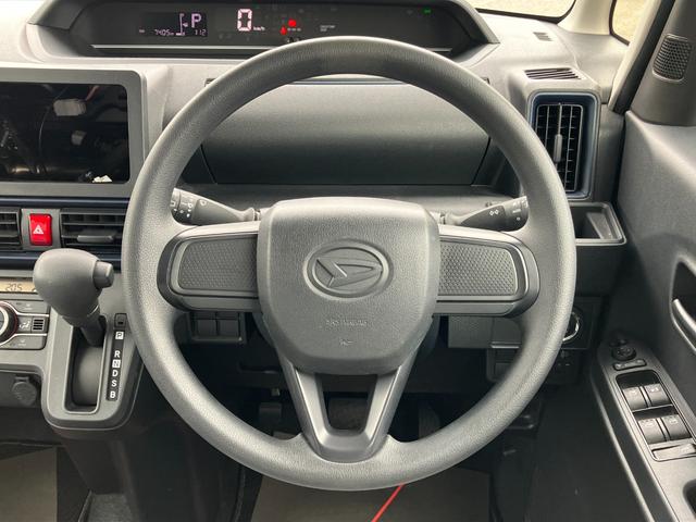 タントL14インチフルホイールキャップ フルLEDヘッドランプ マルチインフォメーションディスプレイ スマートアシスト UVカットガラス(静岡県)の中古車