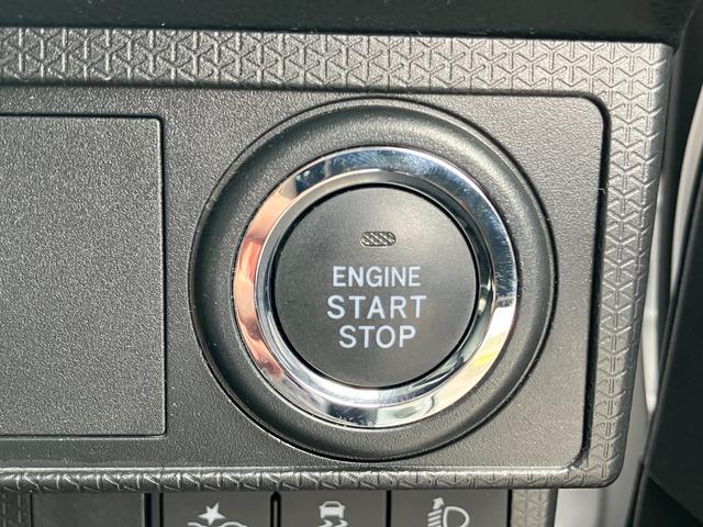 タントL14インチフルホイールキャップ フルLEDヘッドランプ マルチインフォメーションディスプレイ スマートアシスト UVカットガラス(静岡県)の中古車