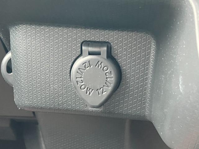 タントL14インチフルホイールキャップ フルLEDヘッドランプ マルチインフォメーションディスプレイ スマートアシスト UVカットガラス(静岡県)の中古車