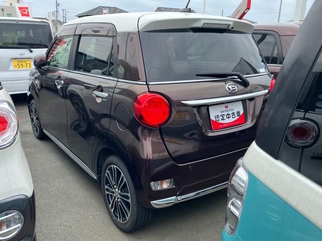 キャストスタイルＧ　ＳＡII革巻ステアリングホイール　１５インチアルミホイール　ＢｉＡｎｇｌｅＬＥＤヘッドランプ　ＬＥＤフォグランプ　ＬＥＤフロントパーソナルランプ　ＬＥＤルームランプ（静岡県）の中古車