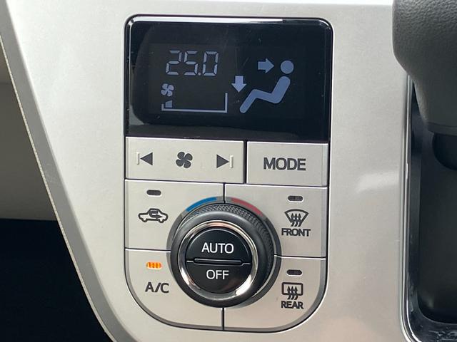 キャストスタイルＧ　ＳＡII革巻ステアリングホイール　１５インチアルミホイール　ＢｉＡｎｇｌｅＬＥＤヘッドランプ　ＬＥＤフォグランプ　ＬＥＤフロントパーソナルランプ　ＬＥＤルームランプ（静岡県）の中古車