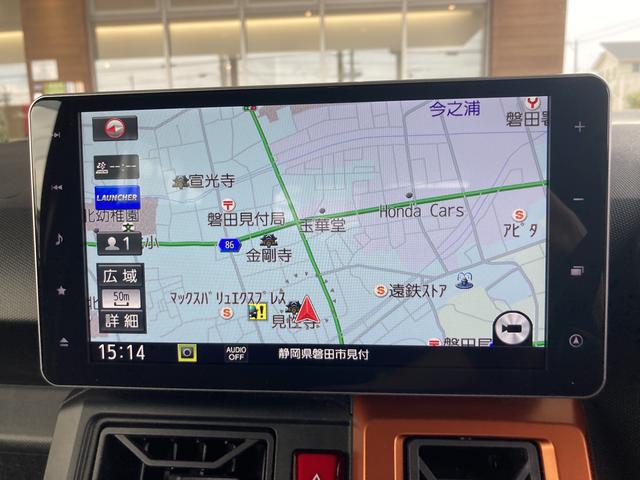 タフトG15インチアルミホイール オートレベリング機能付フルLEDヘッドランプ LEDフォグランプ 本革巻ステアリングホイール 本革巻インパネセンターシフト TFTカラーマルチインフォメーションディスプレイ(静岡県)の中古車