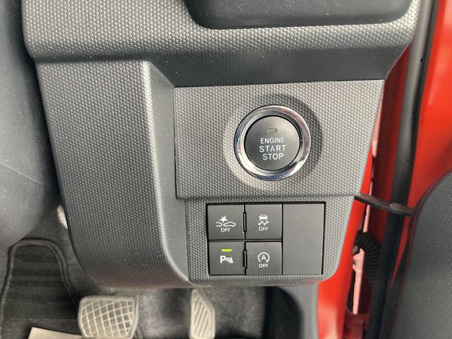 タフトG15インチアルミホイール オートレベリング機能付フルLEDヘッドランプ LEDフォグランプ 本革巻ステアリングホイール 本革巻インパネセンターシフト TFTカラーマルチインフォメーションディスプレイ(静岡県)の中古車