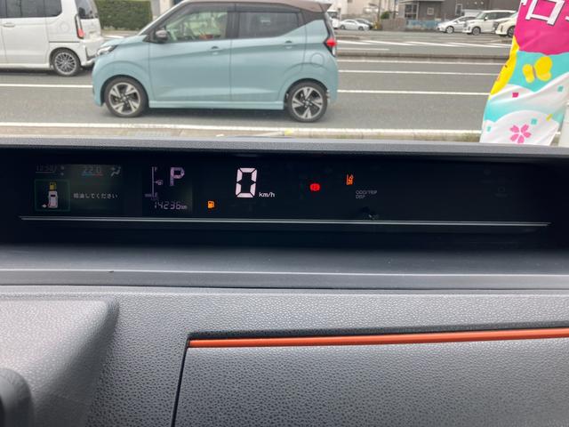 タントファンクロス14インチアルミホイール フルLEDヘッドランプ オート格納式カラードドアミラー 両側パワースライドドア キーフリーシステム プッシュボタンスタート(静岡県)の中古車