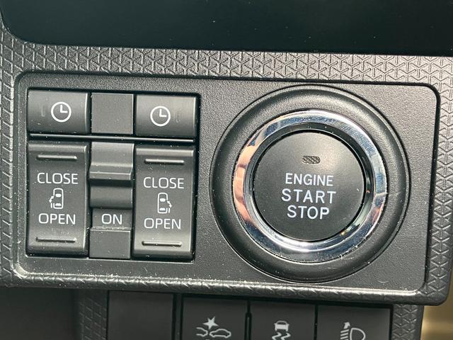 タントファンクロス14インチアルミホイール フルLEDヘッドランプ オート格納式カラードドアミラー 両側パワースライドドア キーフリーシステム プッシュボタンスタート(静岡県)の中古車