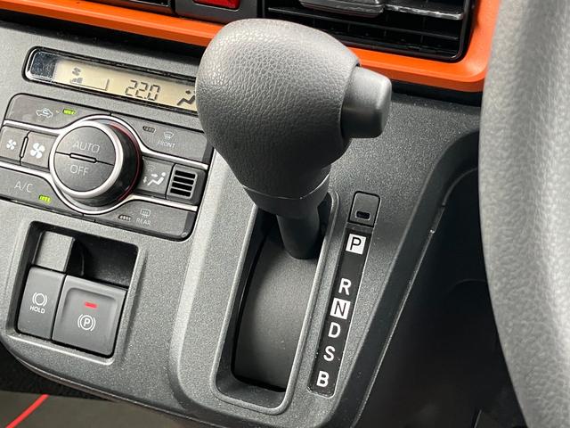 タントファンクロス14インチアルミホイール フルLEDヘッドランプ オート格納式カラードドアミラー 両側パワースライドドア キーフリーシステム プッシュボタンスタート(静岡県)の中古車