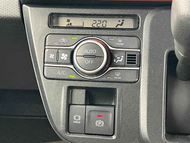 タントファンクロス14インチアルミホイール フルLEDヘッドランプ オート格納式カラードドアミラー 両側パワースライドドア キーフリーシステム プッシュボタンスタート(静岡県)の中古車